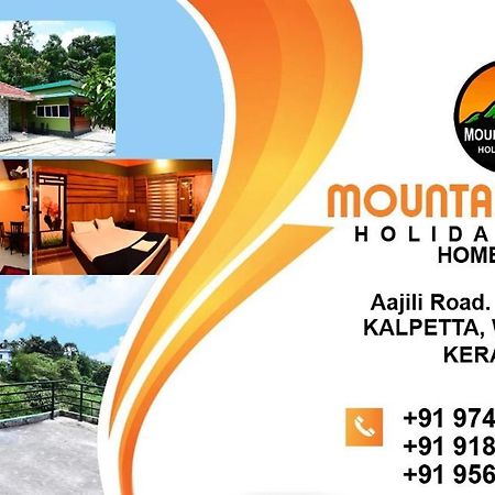 Mountain View Holiday Home Kalpatta Exterior foto